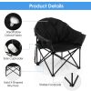 Folding Camping Moon Padded Chair with Carrying Bag